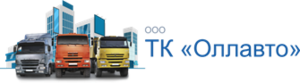 Лого ТК Оллавто